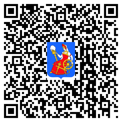 Защита прав потребителей